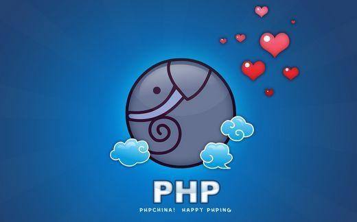 史上最全PHP开发规范"